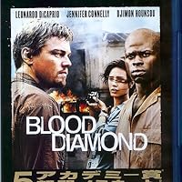 Amazon.co.jp: Blood Diamond [Blu-ray] : DVD
